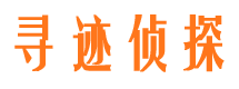 岳麓外遇调查取证